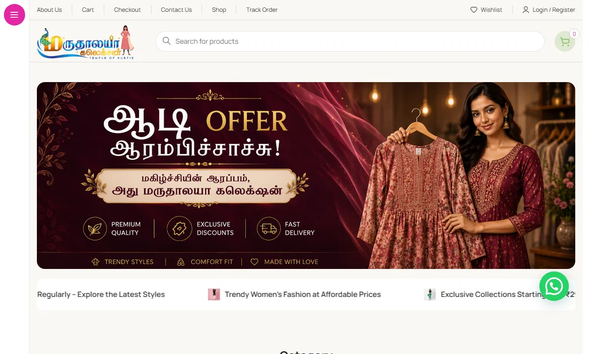 Screenshot of the marudhalayacollection.in website