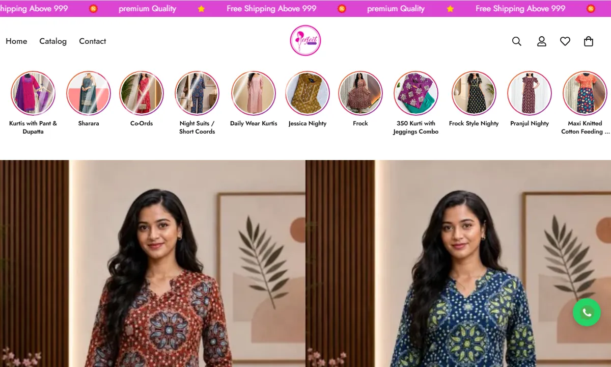 Screenshot of the perfectcollections.shop website