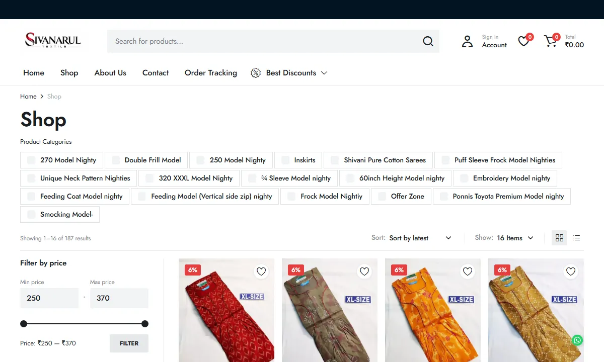 Screenshot of the sivanarultextiles.in website